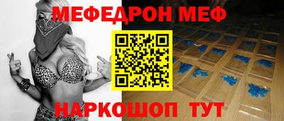 скорость Бугуруслан