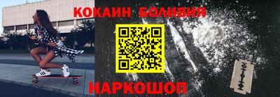 мдма Бузулук