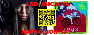 скорость Бугуруслан
