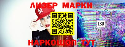 скорость Бугуруслан