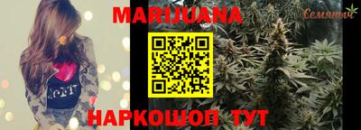 скорость Бугуруслан