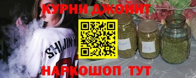 скорость Бугуруслан