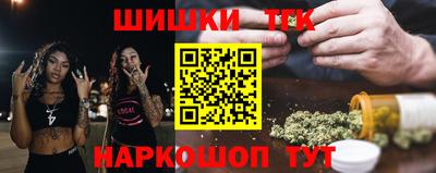 мдма Бузулук