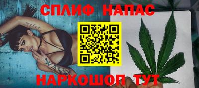 скорость Бугуруслан