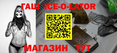скорость Бугуруслан