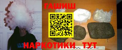 скорость Бугуруслан